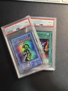 2025年最新】カオスソルジャー ウルトラ psa9の人気アイテム - メルカリ