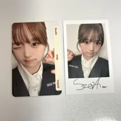 2026年最新】tripleS ソアの人気アイテム - メルカリ