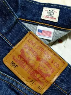 USA製 Levi's 501 赤耳 ホワイトオーク コーンデニム W31