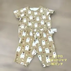 UNIQLO BABY tupera tupera パジャマ 90のサムネイル