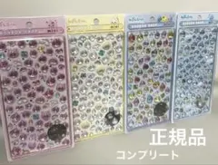 正規品　しずくちゃん　mini コンプリート