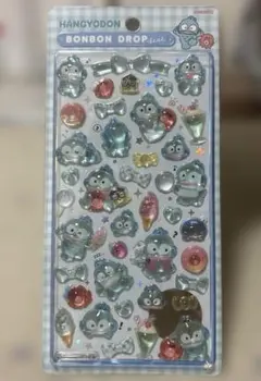 正規品 ボンボンドロップシール ボンドロ サンリオ 第２弾 ハンギョドン