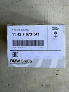 BMW・MINI純正コーティング イノベクションプラス/ケアミーモア - メルカリ