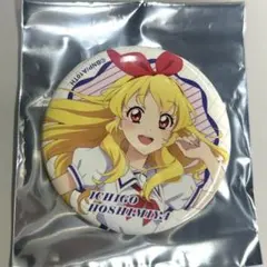 2025年最新】アイカツ 缶 いちごの人気アイテム - メルカリ