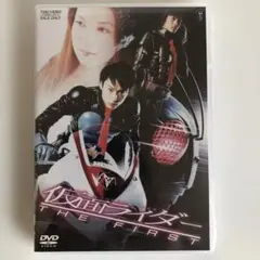2025年最新】仮面ライダー first dvdの人気アイテム - メルカリ