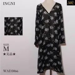 美品 INGNI イング ワンピース ロング丈 長袖 フラワー柄 透け感