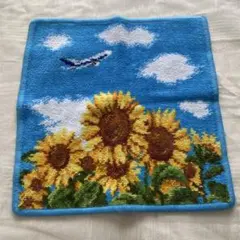 フェイラー　FEILER 　ひまわり　飛行機　ANA　機内販売限定のサムネイル