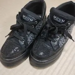 2025年最新】MUUMの人気アイテム - メルカリ