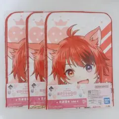 2025年最新】莉犬タオルの人気アイテム - メルカリ