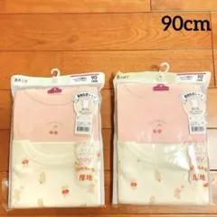 Item thumbnail for item bf73af94-247d-4975-ab3b-16cd82643833