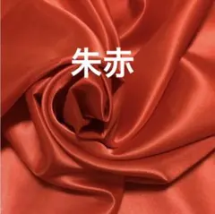 Item thumbnail for item 72e8919c-c82e-4848-9154-0bbc97f0c258