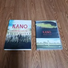 KANO-カノ-1931 海の向こうの甲子園('14台湾) DVD - メルカリ