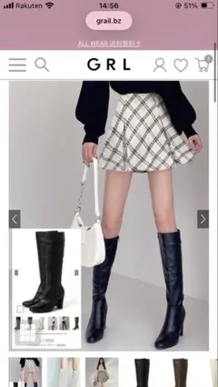 GRL グレイル　スクエアトゥロングブーツ[zr699]