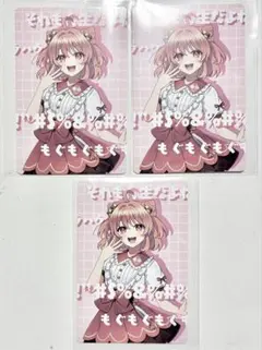 カラフルピーチ　からぴち　5周年　展示会　トレカ　のあ