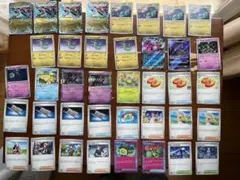 ポケモンカード UR なかよしポフィン 夜のタンカ 緊急ボード まとめ
