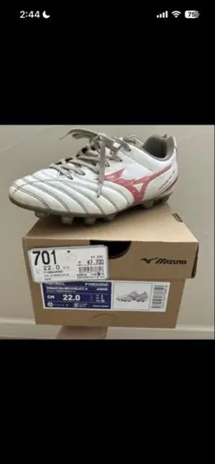 Mizuno モナルシーダネオ3 セレクトJr サッカーシューズ 22.0