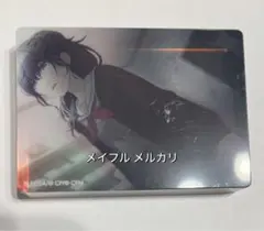 プロセカ 朝比奈まふゆ ノーブルアート vol.67