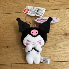 サンリオ　世界クロミ化計画マスコット クロミ