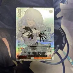 倉田ましろ　平凡な私でも　sp Amazon.co.jp: 美 ヴァイスシュヴァルツ バンドリ サイン SP