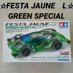 Item thumbnail for item ca9b8db2-5bbe-4bfd-bc02-fc99e577b6ad