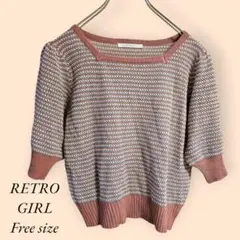 ペトロガール ニット サマーニット フリーサイズ アクリル