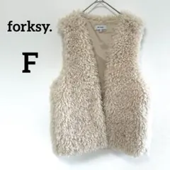 【フォルクシー】ファーベスト F モコモコ オシャレ アイボリー 綺麗め 羽織り