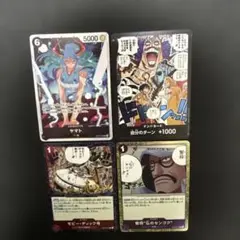 ワンピース 決戦の刻 Mr3 SR - メルカリ