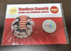 なにわ男子 缶バッジ 大阪限定 voyAGE ツアーグッズ オフィシャルグッズ