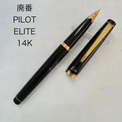 2026年最新】pilot 14k 585の人気アイテム - メルカリ