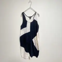 Item thumbnail for item 92b218f4-6378-4641-9ae6-ffca9ad6c8f4