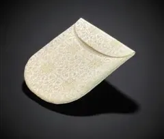 Item thumbnail for item 7ecf7d56-22c4-4540-a400-35397b231617