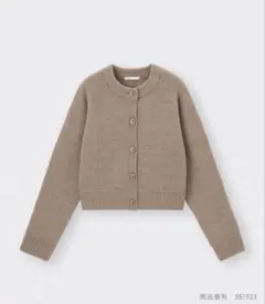 美品⭐︎パフィータッチクルーネックショートカーディガン