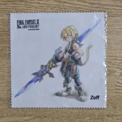 Zoff FF9 ジタン メガネ拭きのサムネイル