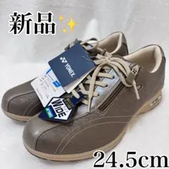 【新品✨】定価16500円　ヨネックス　パワークッション　ウォーキングシューズのサムネイル