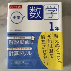 Item thumbnail for item 5a16451c-30db-4456-8e18-186587d7f6e9