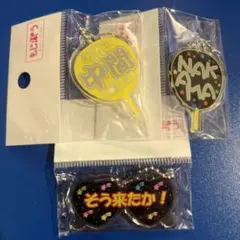 もじパラガチャ　WEST. 中間淳太