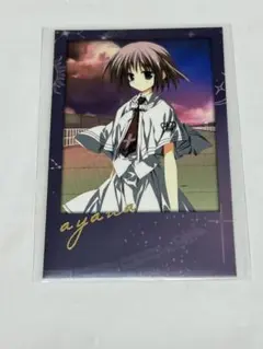 2025年最新】音無彩名の人気アイテム - メルカリ