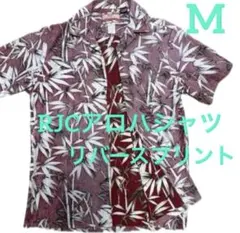 超激レア‼️RJCアロハシャツ　リバースプリント　竹柄　ボルドー　Mのサムネイル