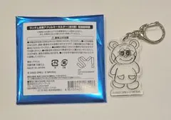 2026年最新】リズコの人気アイテム - メルカリ