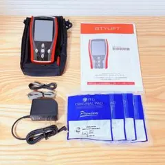 2025年最新】伊藤超短波スタイリフトの人気アイテム - メルカリ