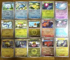 【ニャース含37枚】ポケカミラーカードまとめ売り
