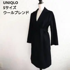 *3418 UNIQLO ウールブレンド ラップコート コート ベルト 冬服