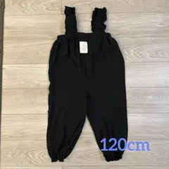 バースデイ　mirror bae. オーバーオール ブラック 120cm