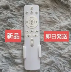 Item thumbnail for item ccab69fe-7fa4-4c20-a5a4-1d93038a7244