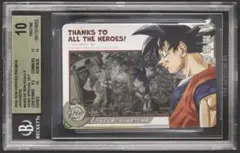 2025年最新】スーパードラゴンボールヒーロー abs-33の人気