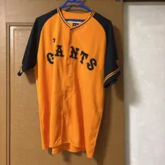 読売ジャイアンツ 大城卓三 橙魂ユニフォーム Lサイズ | Mercari