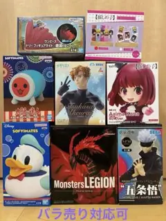 【プライズフィギュア】　色々まとめ売り　8種のサムネイル
