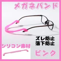 Item thumbnail for item 6e585767-4df9-4294-8d14-e0f604ae7f10