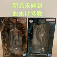 一番くじ　呪術廻戦 虎杖悠仁＆伏黒恵　フィギュアセット　おまけ多数