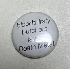 bloodthirsty butchers ライジングサン 2012